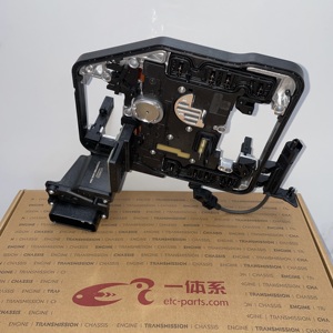 Computadora de transmisión original nueva 0am 927769d para Volkswagen - Product Image 2