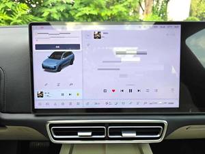 Li <span class=keywords><strong>Auto</strong></span> L8 Pro 2023, le choix familial intelligent, luxe et confort intégraux, ADAS avancé pour autoroute, valeur exceptionnelle - Product Image 5