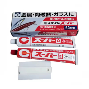 กาวอีพ็อกซี่ CA-149ซีเมนต์ญี่ปุ่นดั้งเดิมกันน้ำอุณหภูมิสูง60นาทีสำหรับอุปกรณ์ตกปลา110กรัม - Product Image 4