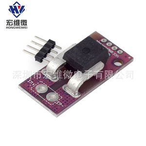 Sensor de Corriente Lineal Hongwei Micro ACS758, Módulo Hall para Montaje en PCB, 50A - Product Image 2