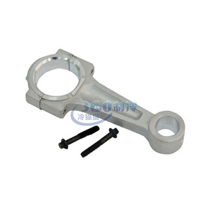 ชุดซ่อมก้านสูบอะลูมิเนียม 06EA660034 สำหรับสกรูและคอมเพรสเซอร์แบบลูกสูบ - Product Image 1