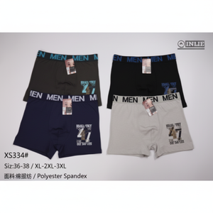 Boxer da uomo di qualità XL/XXL da uomo traspirante in tessuto di Nylon Spandex con Logo Design semplice per vita Plus Size - Product Image 1