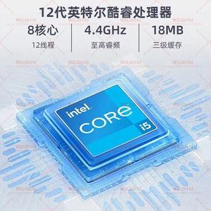 คอมพิวเตอร์ออลอินวัน <span class=keywords><strong>ASUS</strong></span> สำหรับใช้ในบ้านและสำนักงานเชิงพาณิชย์ I5-12450H/16G/512G/23.8 นิ้ว/ฐานยกหมุนได้/สีขาว - Product Image 5