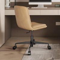 [En stock] Chaise d'ordinateur, chaise de bureau à domicile, chaise d'étude confortable, pivotante et réglable, chaise de conférence légère et luxueuse, chaise souple