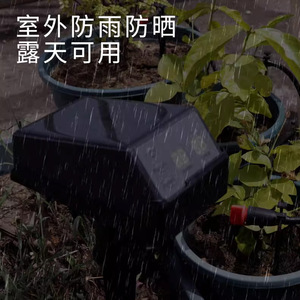 Solar Powered Timed Watering Device Outdoor Garden Irrigation System Smart Home <b>Timer</b> Plastic Built In Electricity Easy - Product Image 4