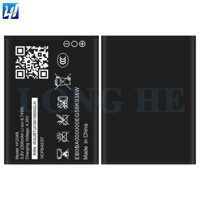 3.8V 2300mAh H12348 High Quality Li-ion Battery for ZTE WiFi 4G RouterJioFi M2 M2S Router Battery Replacement Batteries