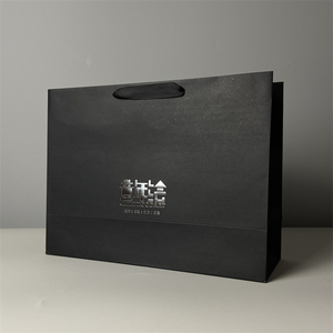Bolsa de Compras de Cartón Kraft Azul Reciclable al por Mayor con Logotipo Personalizado Impreso y Cinta para Embalaje de Velas y Marcos de Fotos - Product Image 2