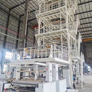 สายการผลิตฟิล์มเป่าลมฮงตง 90*3 ชั้นเดียว HDPE โพลีเอทิลีน Pe 1000 กก./ชม. สำหรับบรรจุภัณฑ์ฟิล์มคลุมดิน - Product Image 1