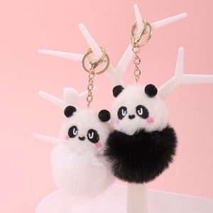 Cute Cartoon Pom-Pom Keychain Panda Design Fuzzy Plush Pink Cheek Detail Gold Chain Cozy Touch Trendy Key Bag