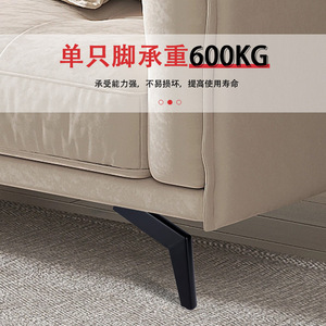 Furniture <b>Leg</b> Metal Sickle Shape Heavy Duty <b>For</b> <b>Sofa</b> Bed Table Cabinet Scandinavian Style Matte Black - Product Image 1