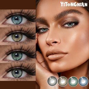 YITONGNIAN Natural Color <strong>Eye</strong> Lenses, Soft Tone Cosmetic Contact Lenses for Black <strong>Eyes</strong> - Product Image 5
