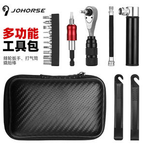 Kit d'outils de réparation de vélo en alliage d'aluminium, ensemble multifonctionnel d'entretien de vélo avec pompe et clés pour VTT - Product Image 3