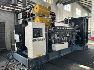 מיצובישי 1650kva דיזל גנרטור כוח פתוח טנק מאוורר רדיאטור מים קירור 40hq - Product Image 6