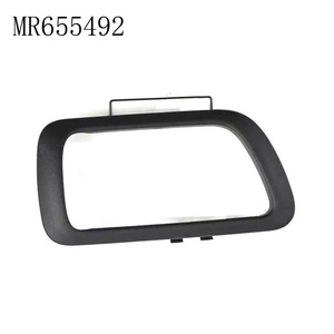 Mitsubishi Pajero <b>Door</b> Interior Handle Frame <b>Trim</b> Left Mr655490 Right Mr655492 Plastic Replacement Part - Product Image 4