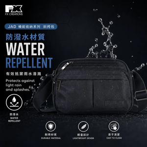 Sac bandoulière urbain pour homme, sac à bandoulière décontracté avec plusieurs poches, léger pour le travail et les voyages - Product Image 1