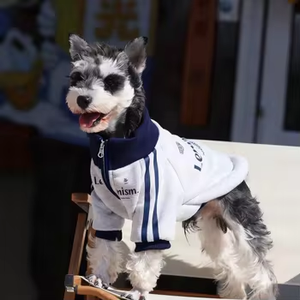 Mantel Hewan Peliharaan Klasik Beludru yang Lucu dan Hangat |   Jaket Anjing Beritsleting Tebal |   Pakaian Musim Gugur dan Dingin Bergaris untuk Ras Anjing Kecil - Product Image 2