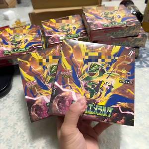 Boîte de boosters de cartes à collectionner Pokémon M6 Storm Emerald 2026, édition japonaise, <span class=keywords><strong>nouvelle</strong></span> sortie, boîte originale scellée en usine - Product Image 1