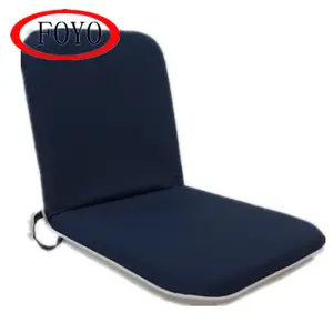 FOYO Marine Grade Trem 折叠船座软垫躺椅椅垫