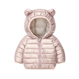 Nouveau <span class=keywords><strong>manteau</strong></span> en coton uni pour garçons et filles - <span class=keywords><strong>Manteau</strong></span> en coton pour enfants mignon et élégant. Disponible en gros. - Product Image 3