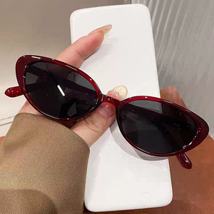 Lunettes de soleil œil de chat, monture intégrale, UV400, style rétro, unisexe, protection solaire, mode adulte - Product Image 2