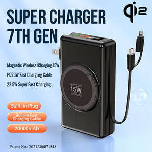พาวเวอร์แบงค์ Qi2 ชาร์จแม่เหล็ก 20000 มิลลิแอมป์ ชาร์จเร็ว พร้อมสายในตัว สำหรับโทรศัพท์และแท็บเล็ต - Product Image 3