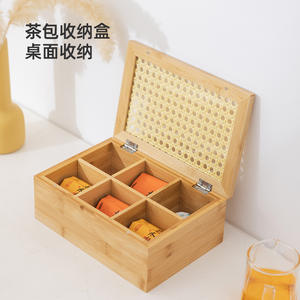 収納ボックスデスクトップのダストプルーフ竹ジュエリーと薬の包装ボックスをカスタマイズ - Product Image 1