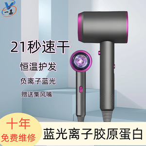 Sèche-cheveux Daixin Hammer 220V avec moteur à balais, faible bruit et protection contre la surchauffe, idéal pour les dortoirs - Product Image 5