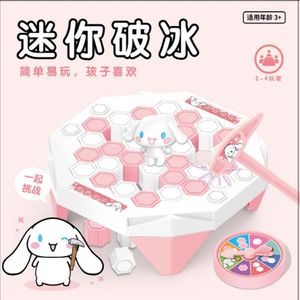 Juegos de rompecabezas 2023, superventas, juguetes educativos de escritorio intelectuales, juegos de mesa de pingüinos, juegos de fiesta de interacción entre padres e hijos, juguete - Product Image 3