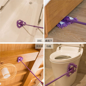 Yimijia Triangle Chenille Mop Purple Extendable For Kitchen Bathroom Floor Cleaning - Product Image 5