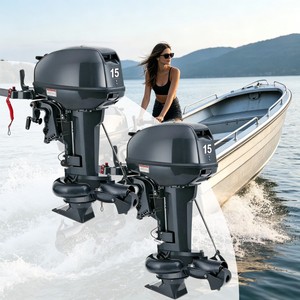 Motor fueraborda <span class=keywords><strong>Yamaha</strong></span> compatible TP15 Jet Drive <span class=keywords><strong>de</strong></span> 15 HP, 2 tiempos, duradero, para embarcaciones marinas - Product Image 3