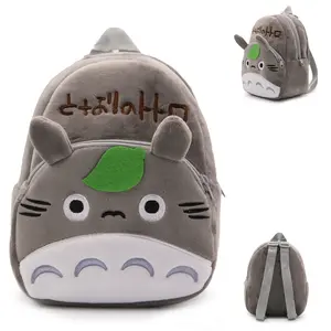Kawaii karikatür Totoro tüylü bulanık çocuklar öğrenci okul çantaları sırt çantası fermuar kapatma peluş sırt çantaları