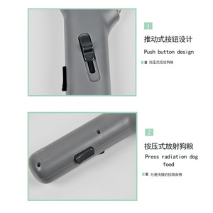 Lanciatore Automatico Impermeabile di Snack per Animali Domestici in Plastica per Cani e Gatti con Ciotole Facili da Pulire, per Viaggi e Uso Esterno - Product Image 6