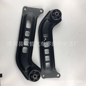 Brazo de Control Trasero Izquierdo Inferior para Chevrolet 23328163-L, Pieza de Repuesto para Suspensión No Independiente - Product Image 5