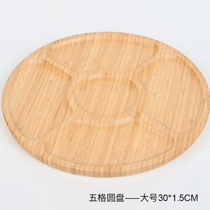 Bandeja <span class=keywords><strong>de</strong></span> Cocina Minimalista <span class=keywords><strong>de</strong></span> Bambú <span class=keywords><strong>de</strong></span> Cinco Paneles Estilo Rústico para Frutos Secos y Té - Product Image 4