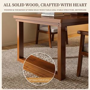 Solid Wood Modern Minimalist Rectangle Dining <b>Table</b> with Box Frame <b>Legs</b> and 4 Matching Chairs for Dining Room Hotel Apartment - Product Image 3
