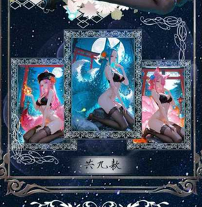 YUEJIAN Culture <span class=keywords><strong>Carte</strong></span> da Collezione in Metallo One Piece Anime Nami Boa Robin <span class=keywords><strong>Gioco</strong></span> di <span class=keywords><strong>Carte</strong></span> Waifu Giocattoli da <span class=keywords><strong>Gioco</strong></span> Regali per <span class=keywords><strong>Bambini</strong></span> - Product Image 5