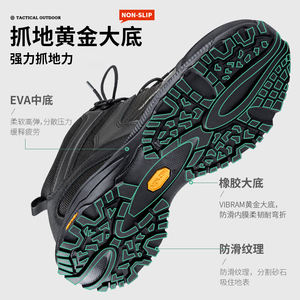 รองเท้าบูทฝึกยุทธวิธีแบบมีปุ่มหมุน <span class=keywords><strong>BOA</strong></span> ระดับกลางน่อง สีดำ หนังกันลื่น ทนต่อการขีดข่วน ปรับแต่งโลโก้ได้ ปลอดภัยสำหรับงานหนัก - Product Image 6