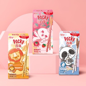 Palitos de Galleta Glico Pocky con Forma de Animal, Sabor a Plátano, Sabor a Leche, Sabor a Fresa, 35 g - Product Image 4