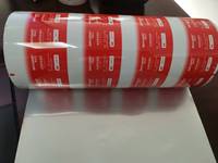 Film composite en aluminium laminé PET/Alu/PE pour l'emballage pharmaceutique, qualité médicale, alliage à dureté élevée 8011