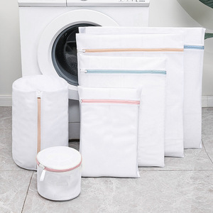 Sacs <span class=keywords><strong>à</strong></span> <span class=keywords><strong>linge</strong></span> <span class=keywords><strong>à</strong></span> mailles fines ou grossières anti-déformation personnalisés pour lingerie, soutien-gorge, sous-vêtements, <span class=keywords><strong>panier</strong></span> en filet anti-enchevêtrement. - Product Image 2