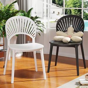 Modern <b>Plastic</b> <b>Dining</b> <b>Chair</b> With Backrest Hollow Seashell Design For Home Or Restaurant Use - Product Image 1