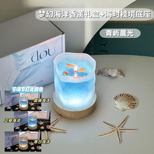 Ocean Seashell Scented Candles Fresh Fragrance Elegant Birthday Gift Home Decor 160g Wax Manual Crafted - Product Image 4