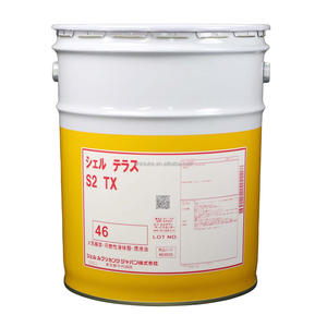 น้ำมันหล่อลื่นไฮดรอลิกอุตสาหกรรม20L น้ำมันเทลลัส S2 TX 46 - Product Image 1
