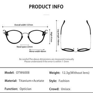 إطار نظارات OTW 6008 فاخر من التيتانيوم بتصميم بيضاوي أنيق ونمط صلب للنظارات الطبية - Product Image 5