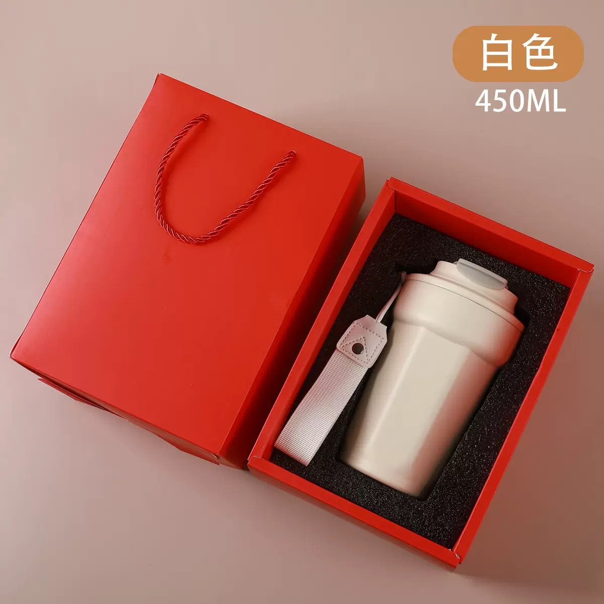 Octagonal White - 450ml [Gift Box]