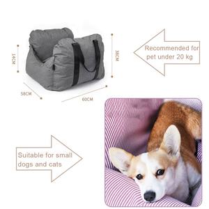 Viaje al aire libre cuatro estaciones perro coche sofá cama moderno mascota gato coche Booster suave seguridad hebilla asiento de coche perros pequeños gatos con perro plomo - Product Image 4