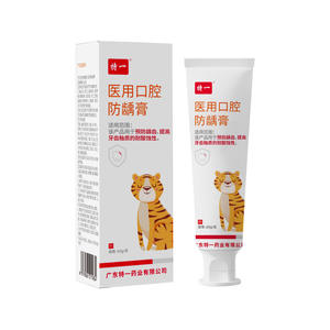 Pâte dentifrice anti-caries Te Yi Medical Oral 60g pour enfants, prévient les caries - Product Image 1