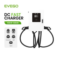 EVEGO Nuevo Cargador Rápido de CC Comercial de 60kW 480V con Doble Pistola, Protección IP55 y 2 Años de Garantía