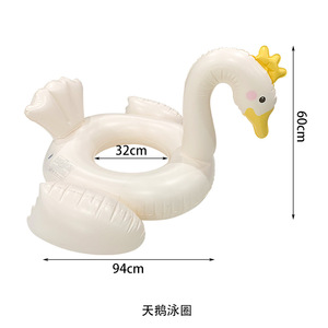 New PVC thiên nga với vương miện Inflatable trẻ em bơi vòng ghế với dù để che nắng người lớn bơi ống - Product Image 3