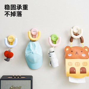 Gancho de succión con forma de animal, montado en la pared, extraíble, con adhesivo fuerte, para almacenamiento en la parte posterior de la puerta del baño. - Product Image 3